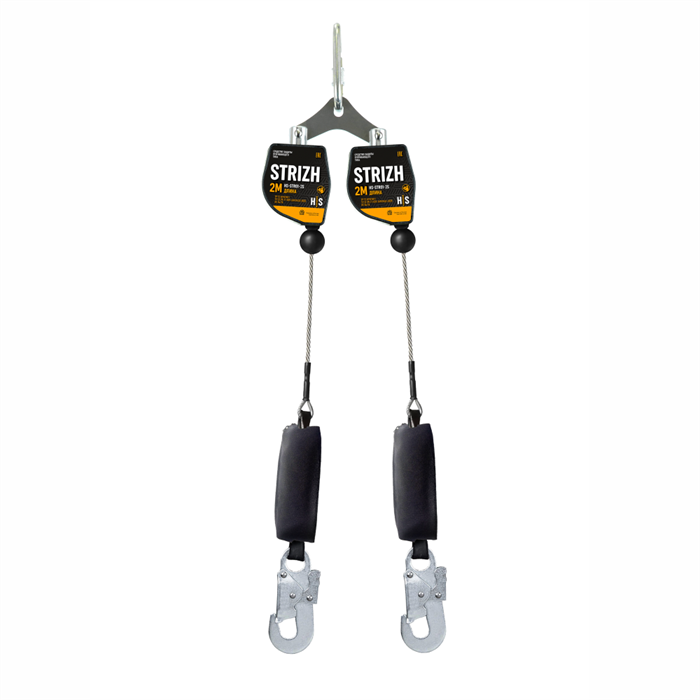 Средство защиты втягивающего типа модель STRIZH (двухплечевой, малый стальной карабин) HS-STR01-2S